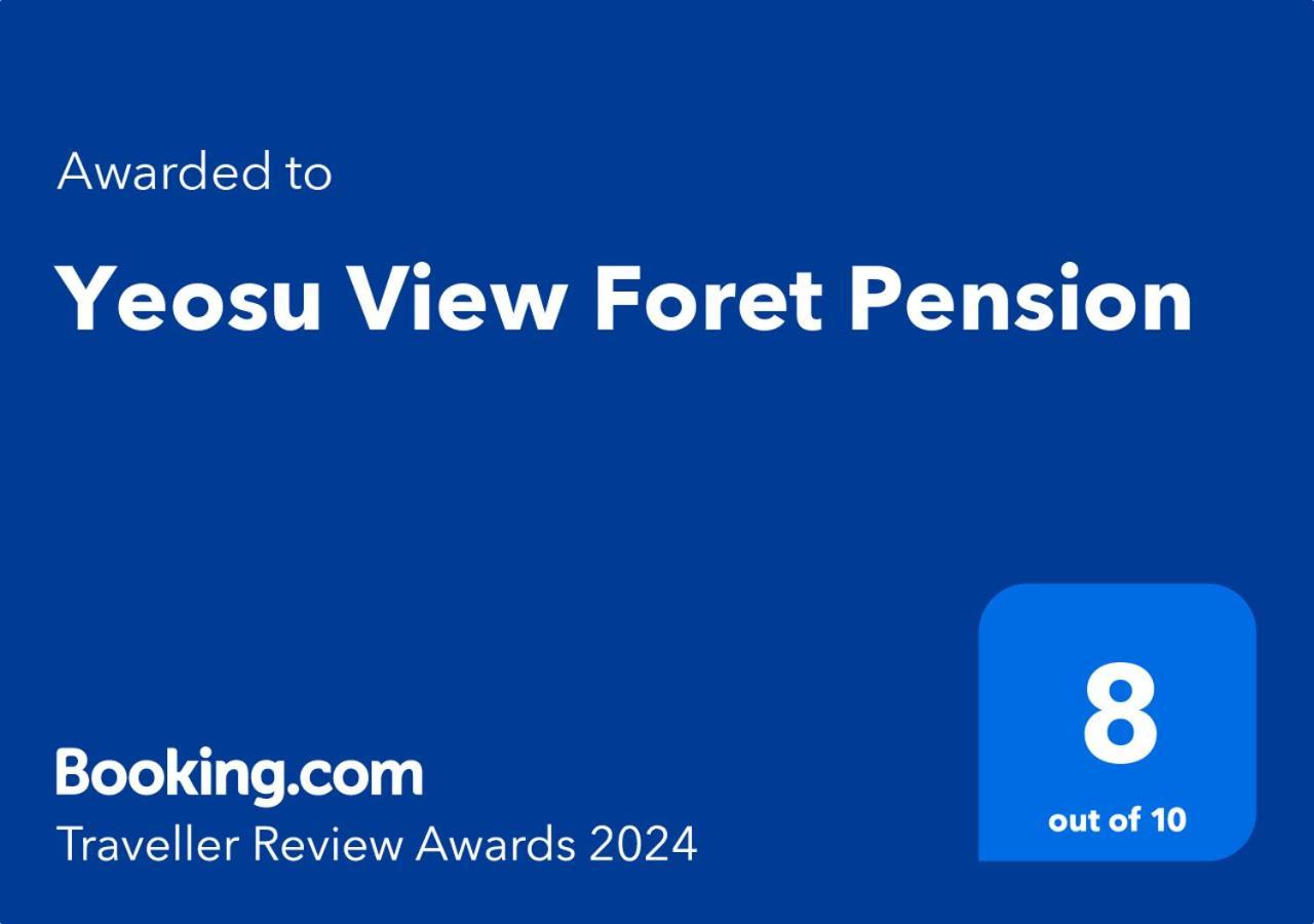 Yeosu View Foret Pension Esterno foto