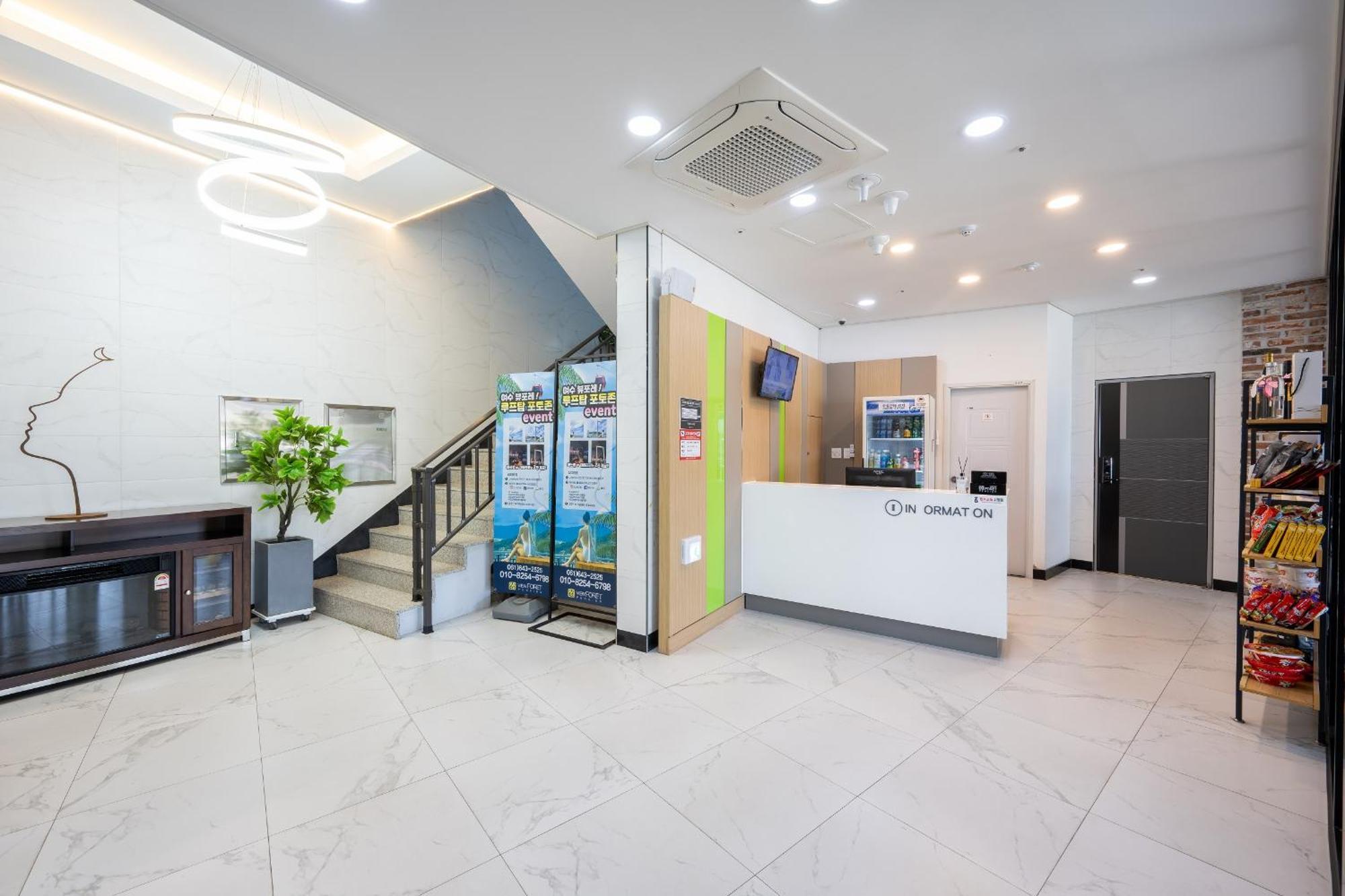 Yeosu View Foret Pension Esterno foto